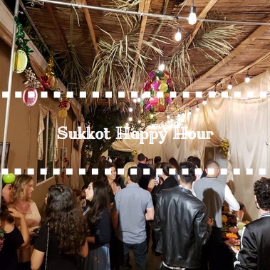 Sukkot Happy Hour Gallery Cover - AishLIT Website