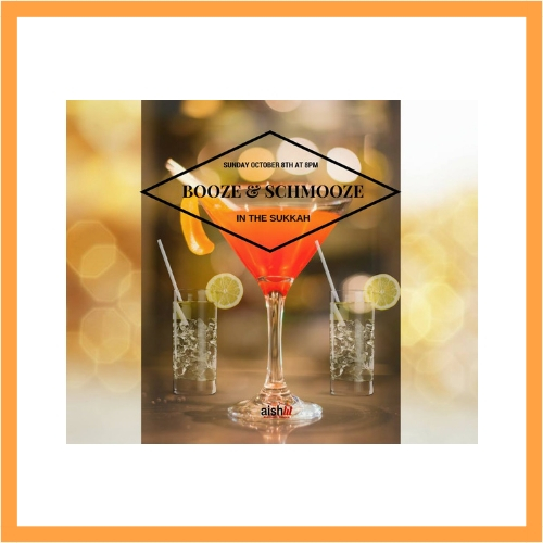 Booze and Shmooze In The Sukkah - AishLIT Website