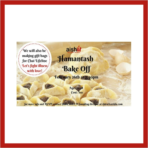 Hamantash Bake Off - AishLIT Website