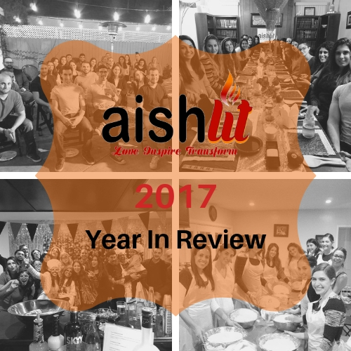 AishLIT 2017 - Year In Review