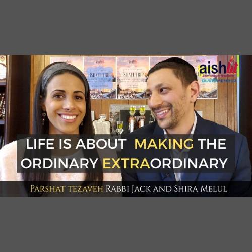 Life is About Making The Ordinary Extraordinary - AishLIT Website
