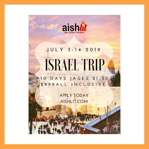 2019 Israel Trip - AishLIT Website