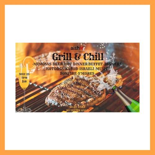 Grill & Chill Lag B'Omer Party - AishLIT Website