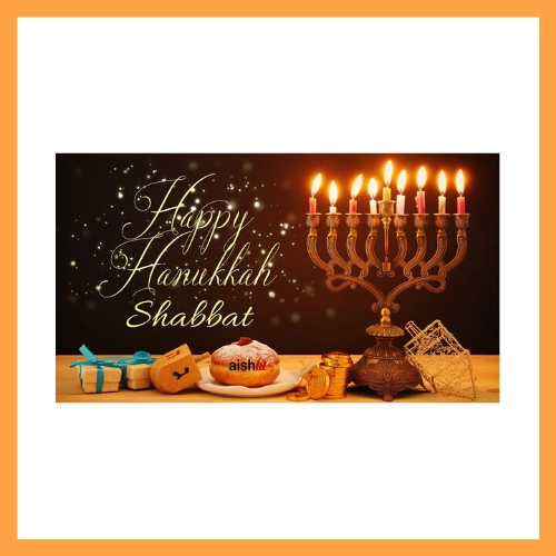Hanukah Shabbat - AishLIT Website