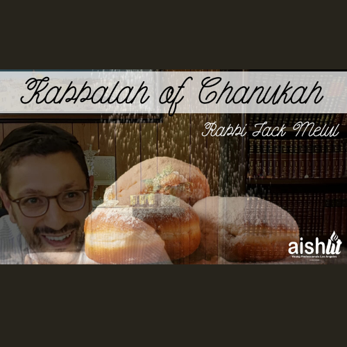 Relatable Judaism Podcast | EP22 | Kabbalah & The Laws of Chanuka