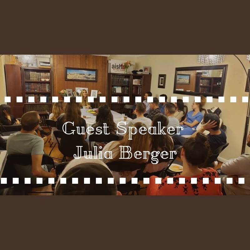 Guest Speaker Julia Berger - AishLIT Website