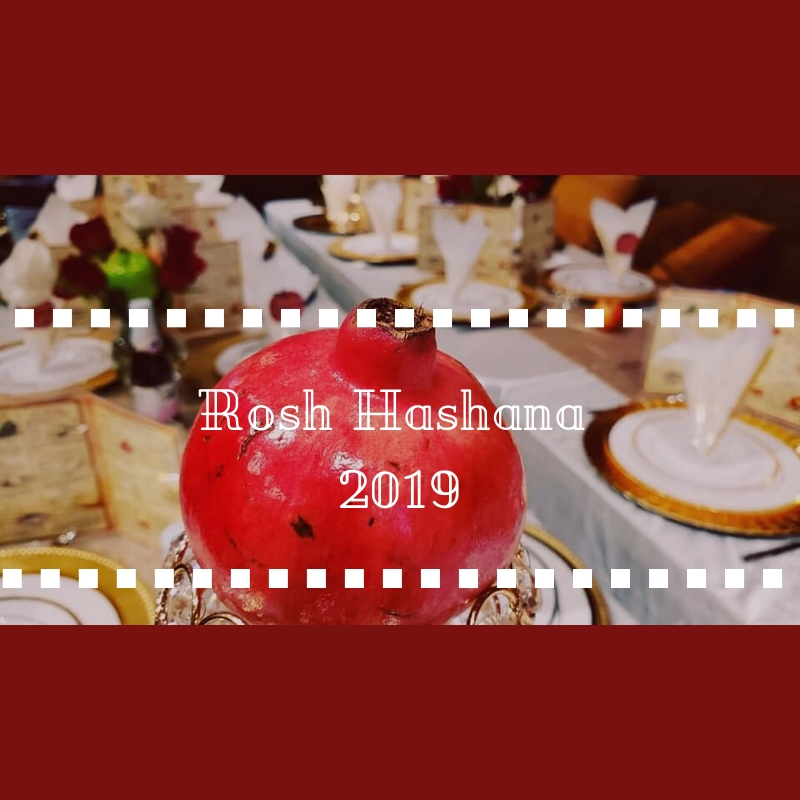 Rosh Hashana 2019 - AishLIT Website