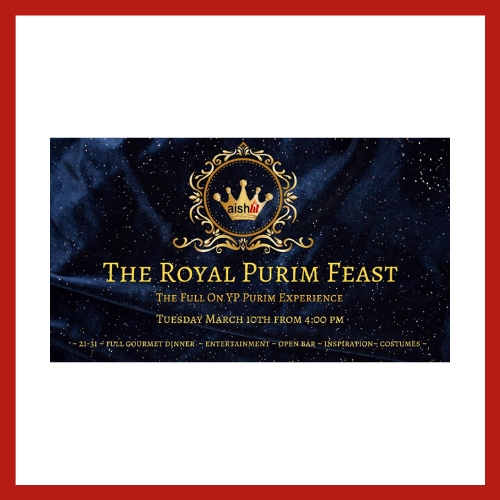 The Royal Purim Feast - AishLIT Website